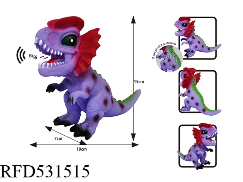 Q VERSION CARTOON DOUBLE RIDGE DRAGON 26CM(ENAMELLED + BUILT-IN BB WHISTLE)