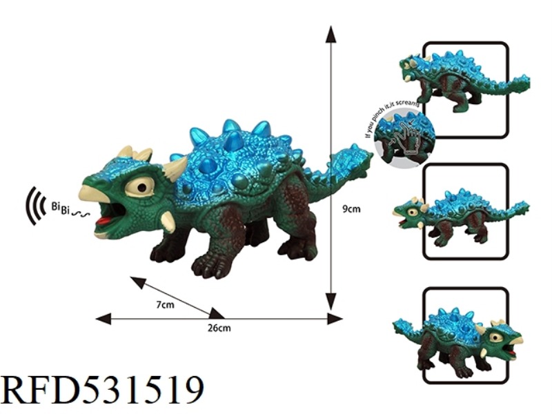 Q VERSION CARTOON ANKYLOSAURUS 26CM(ENAMELLED + BUILT-IN BB WHISTLE)