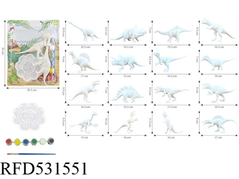 PAINTED DINOSAUR