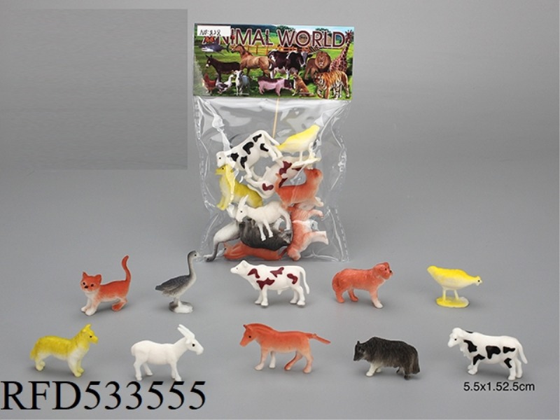 PVC SOLID PASTURE ANIMAL