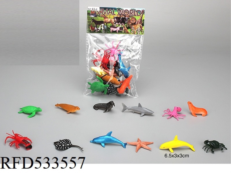 PVC SOLID MARINE ANIMAL