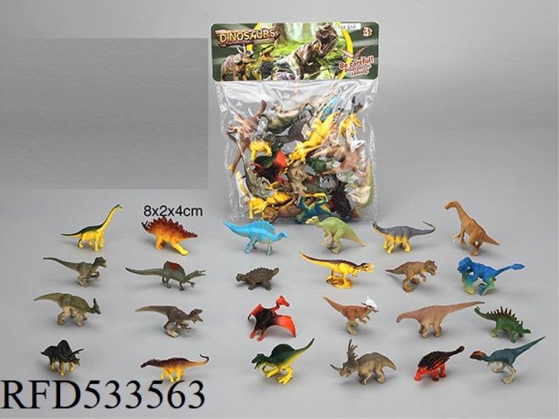 PVC SOLID DINOSAUR ANIMAL