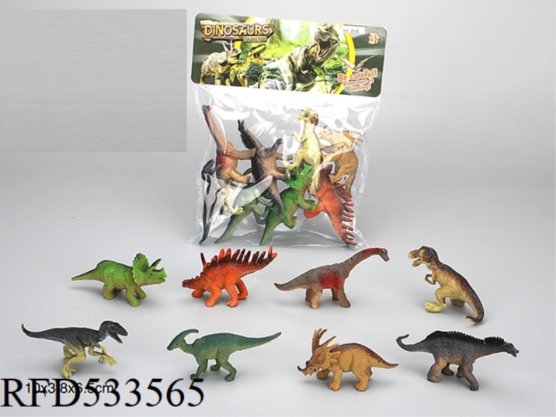 PVC SOLID DINOSAUR ANIMAL
