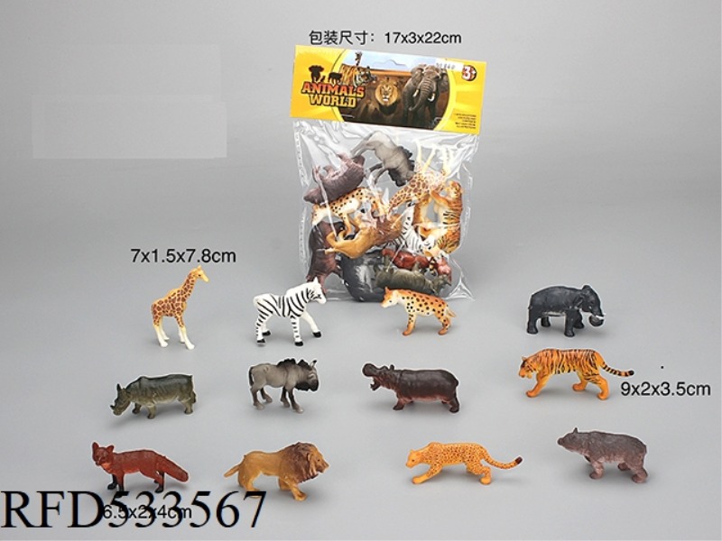PVC SOLID WILD ANIMAL