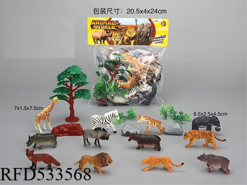 PVC SOLID WILD ANIMAL