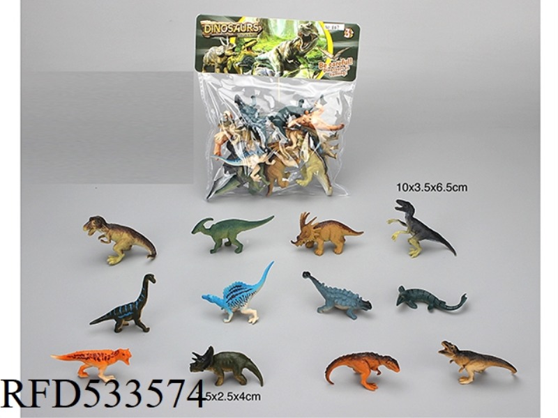 PVC SOLID DINOSAUR ANIMAL