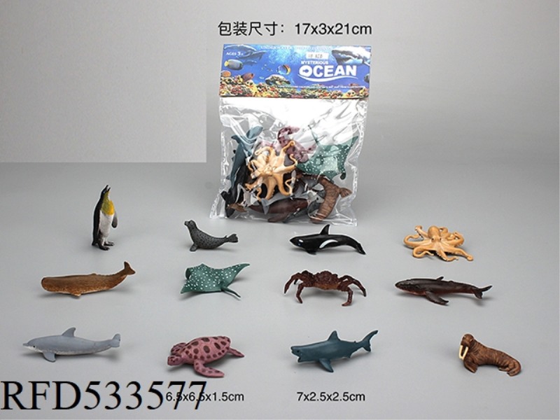 PVC SOLID MARINE LIFE