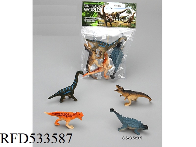 PVC SOLID DINOSAUR ANIMAL