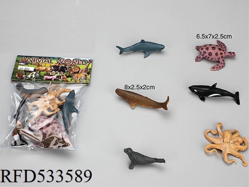 PVC SOLID MARINE LIFE