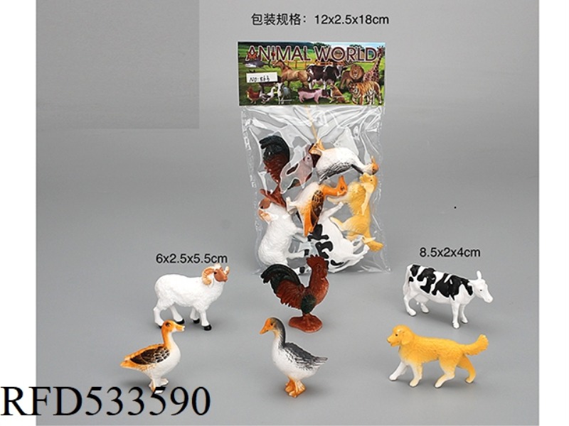 PVC SOLID PASTURE ANIMAL