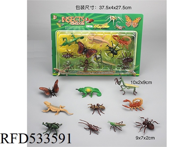 PVC SOLID INSECT ANIMAL