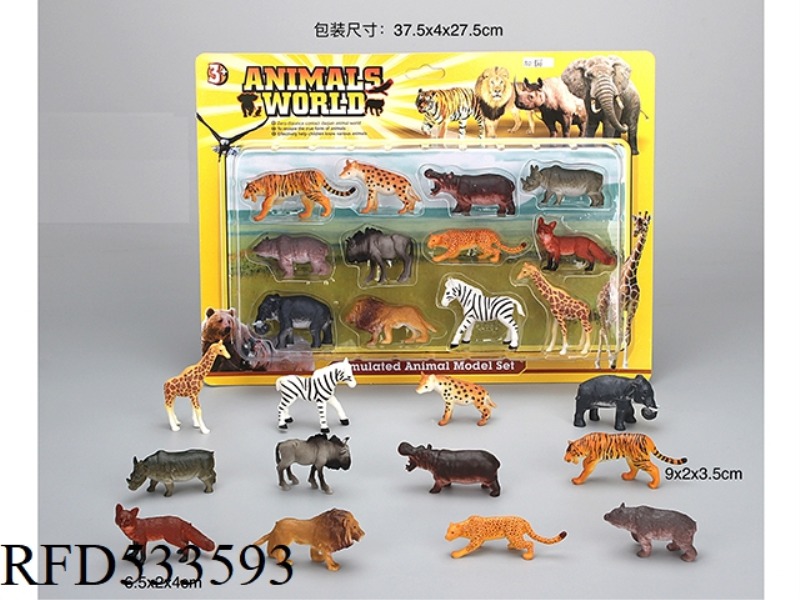 PVC SOLID WILD ANIMAL