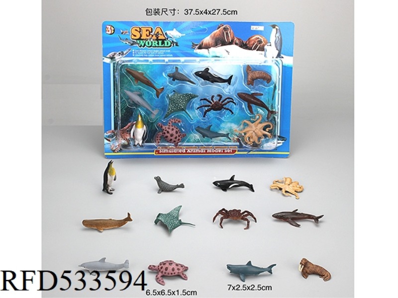 PVC SOLID MARINE LIFE