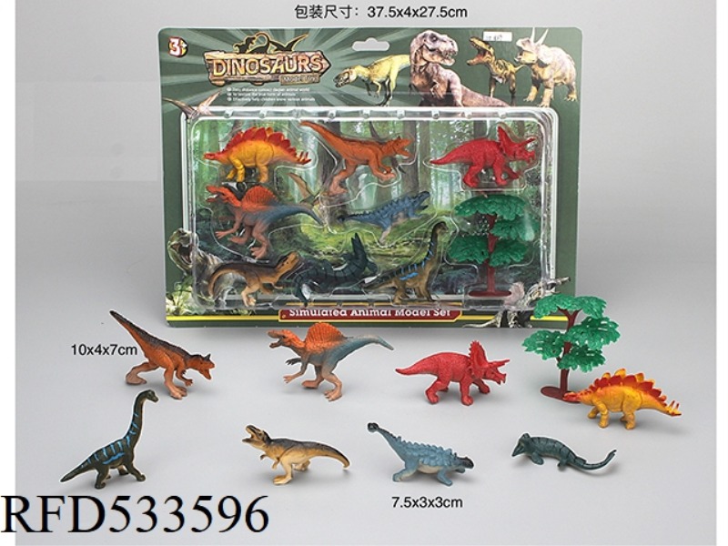 PVC SOLID DINOSAUR ANIMAL