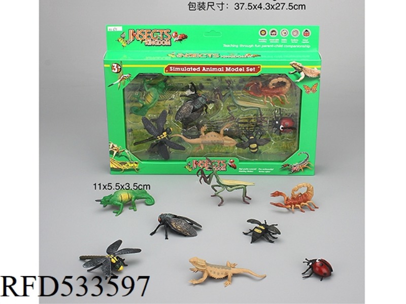 PVC SOLID INSECT ANIMAL