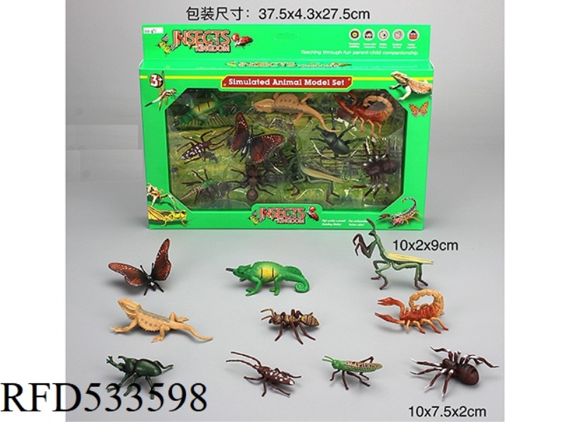PVC SOLID INSECT ANIMAL
