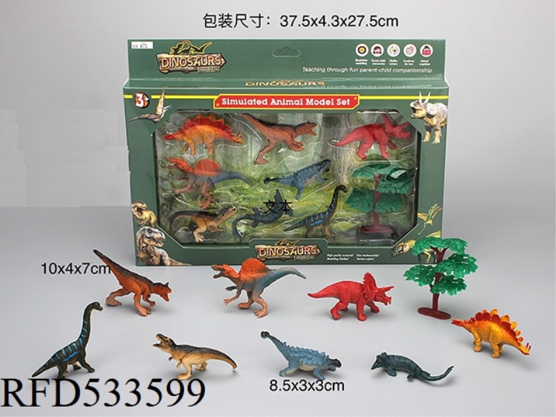 PVC SOLID DINOSAUR ANIMAL