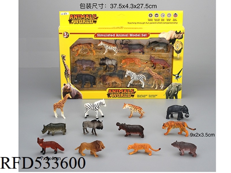 PVC SOLID WILD ANIMAL