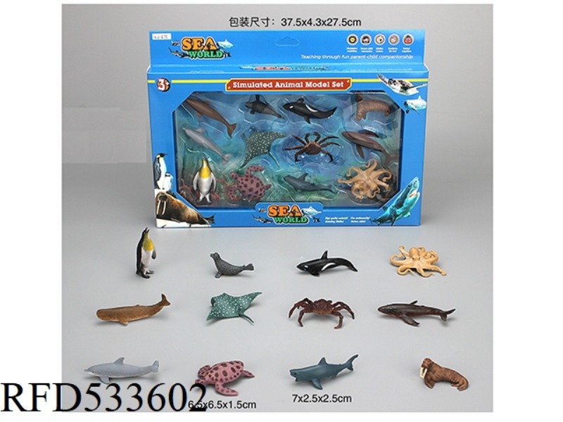 PVC SOLID MARINE LIFE