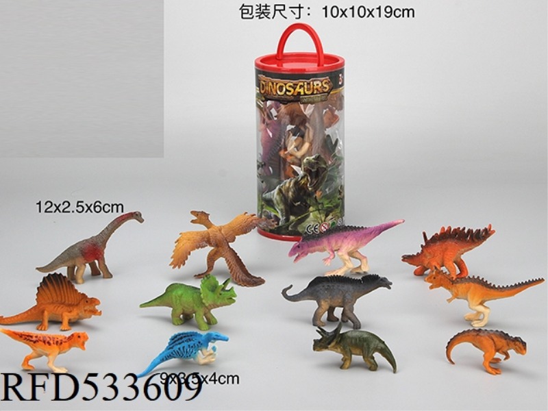 PVC SOLID DINOSAUR ANIMAL