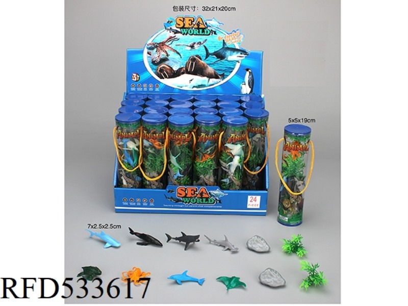 PVC SOLID SEA CREATURE 24PCS