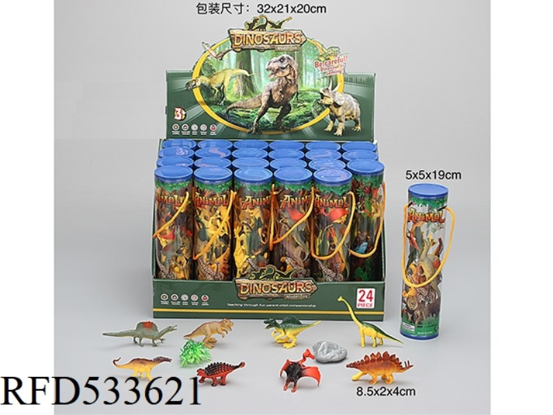 PVC SOLID DINOSAUR ANIMAL 24PCS