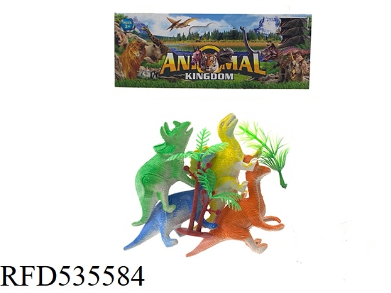 DINOSAUR SLEEVE