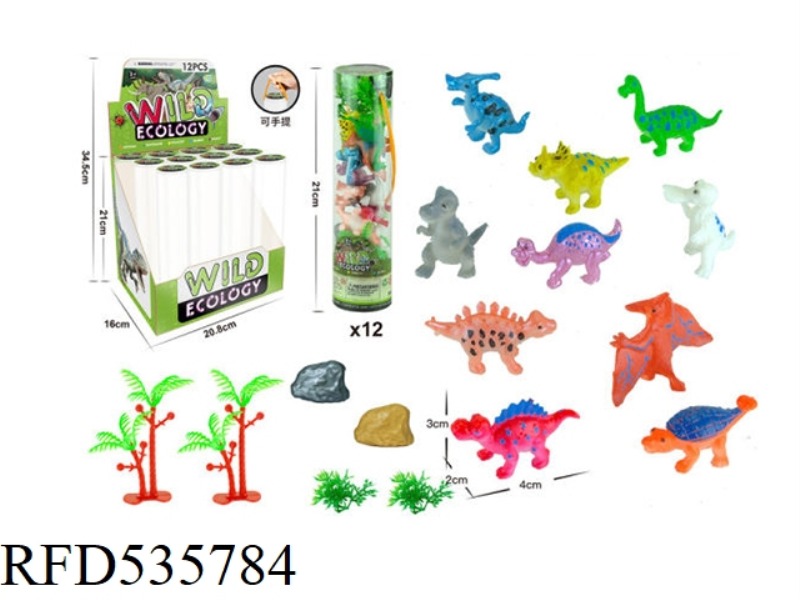 10 CARTOON DINOSAURS 2 TREES 2 GRASS 2 ROCKS 12PCS