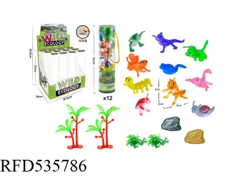 10 CARTOON INSECTS 2 TREES 2 GRASS 2 ROCKS 12PCS