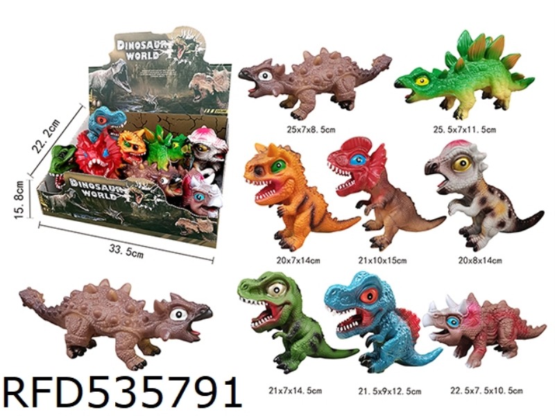 RUBBER DINOSAUR