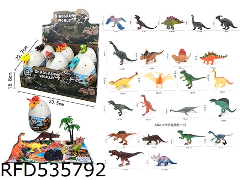 ENAMELLED FINGER DINOSAUR EGG
