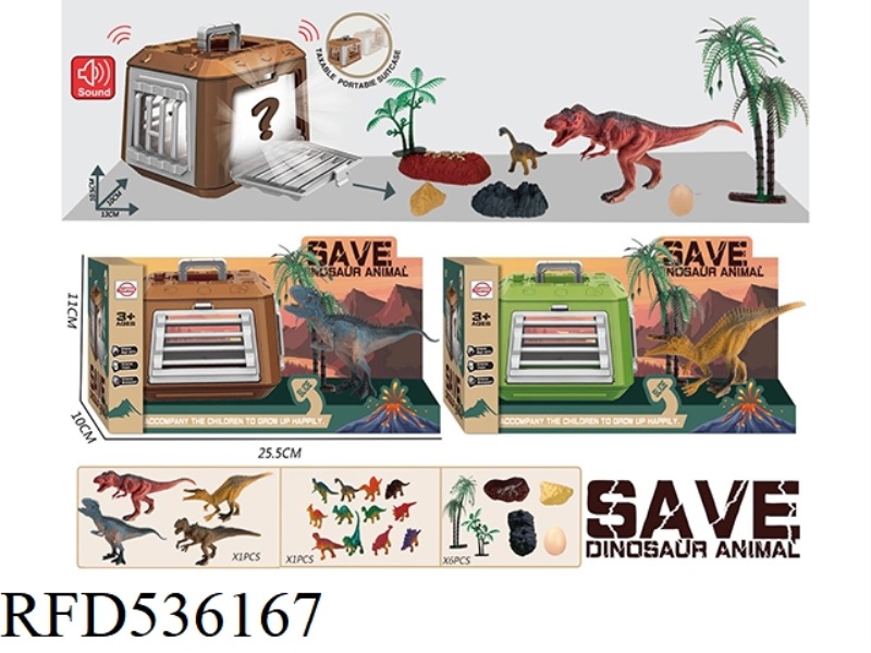 SOUNDTRACK DINOSAUR CAGE SET