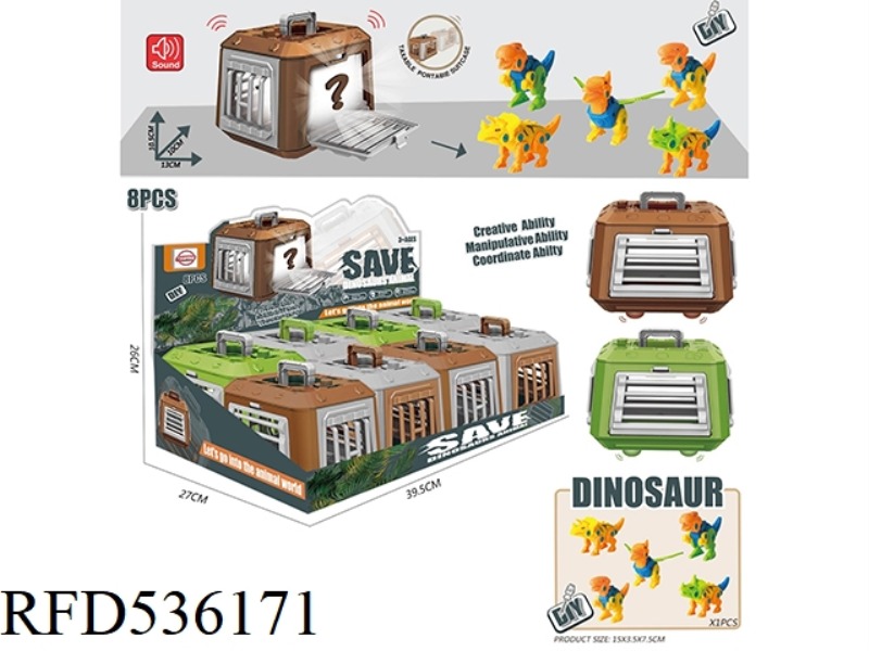 DINOSAUR TAXIING CAGE WITH SOUND