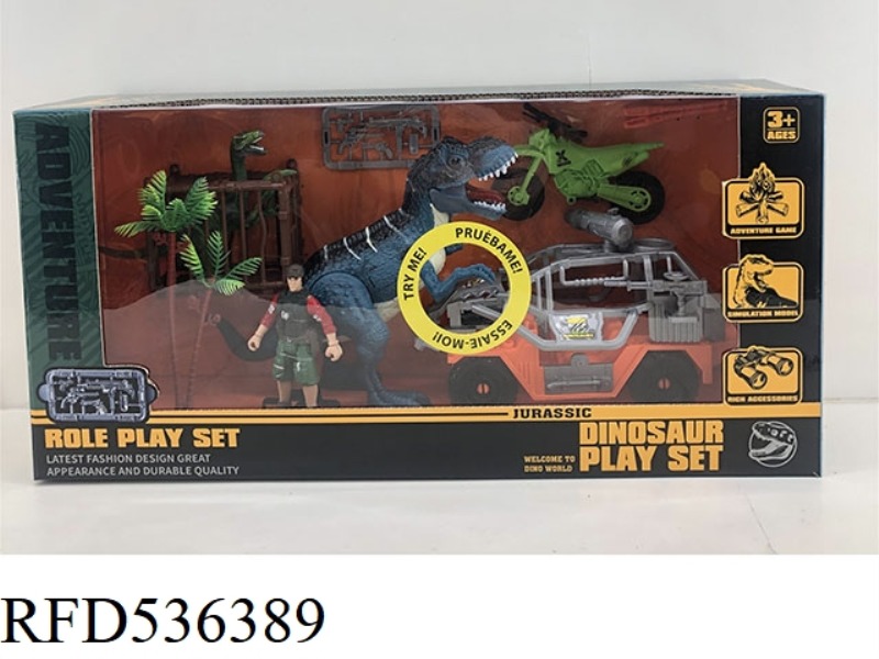 DINOSAUR SUIT