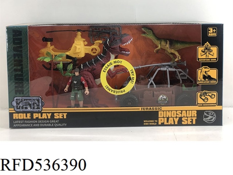 DINOSAUR SUIT