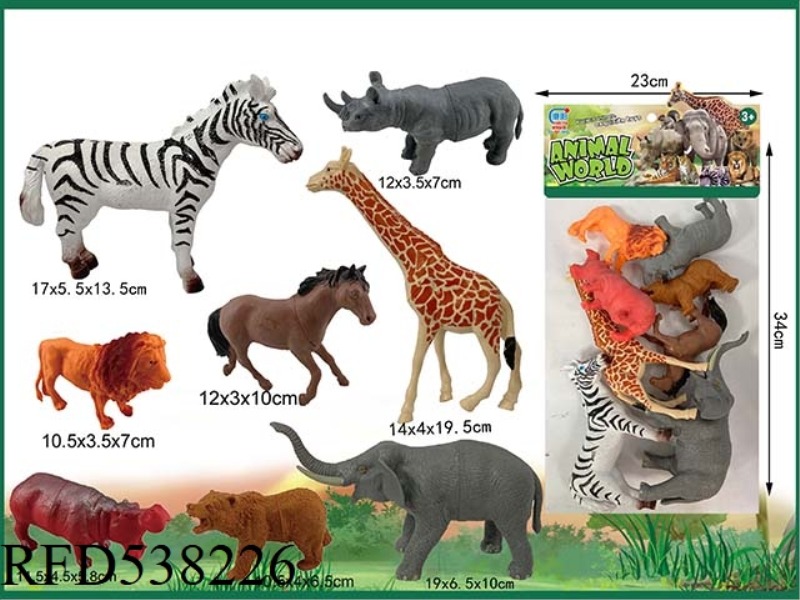 WILD ANIMAL SET 8PCS
