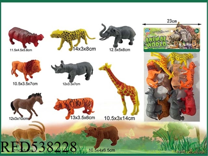 WILD ANIMAL SET 10PCS