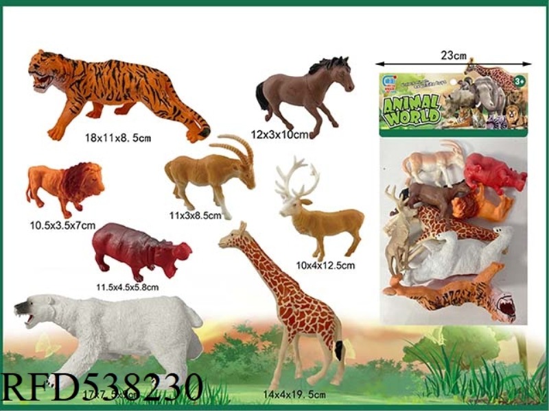 WILD ANIMAL SET 8PCS