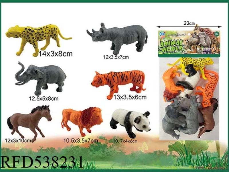 WILD ANIMAL SET 7PCS