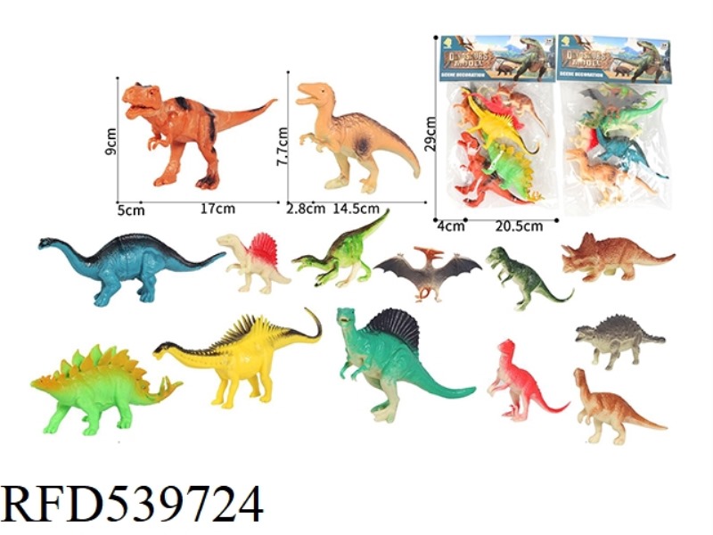 SEVEN DINOSAURS