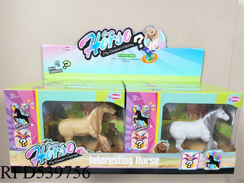 SIMULATION SET HORSE 8 BLIND BOX