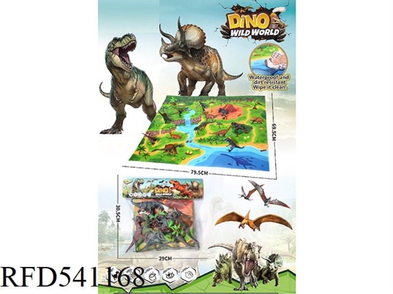 ECO-FRIENDLY SOLID DINOSAUR SET