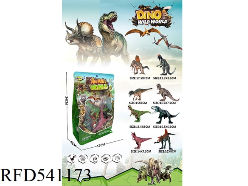 ECO-FRIENDLY SOLID DINOSAUR SET