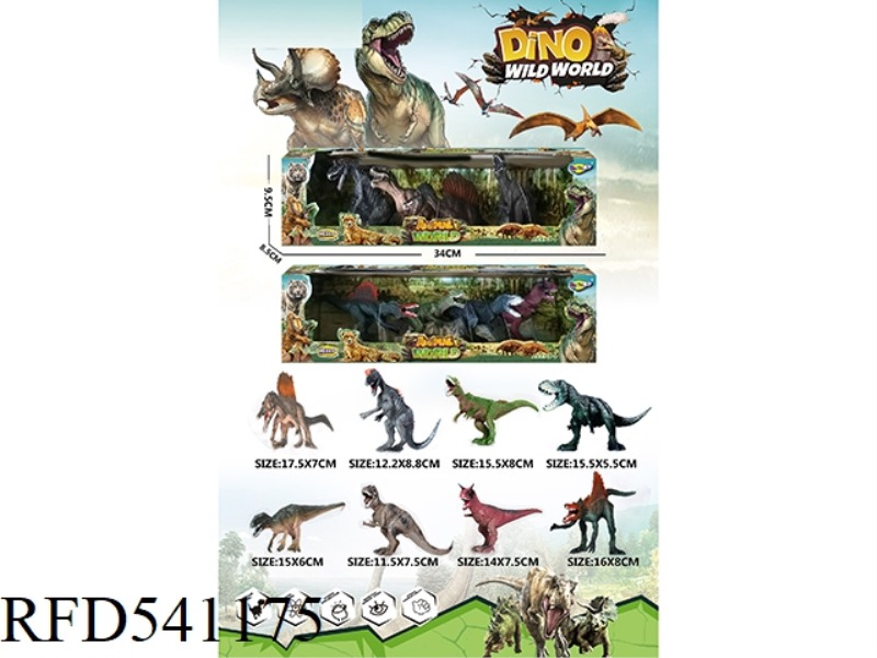 ECO-FRIENDLY SOLID DINOSAUR SET