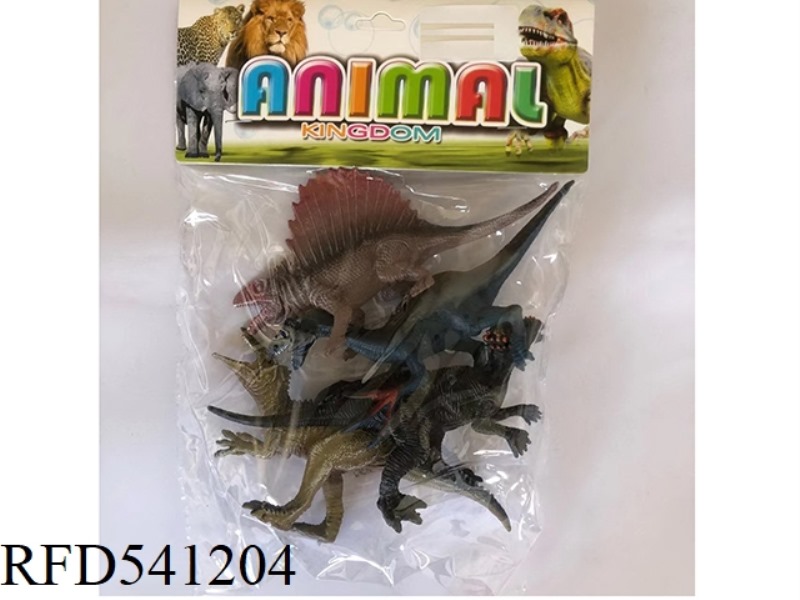 DINOSAUR SERIES