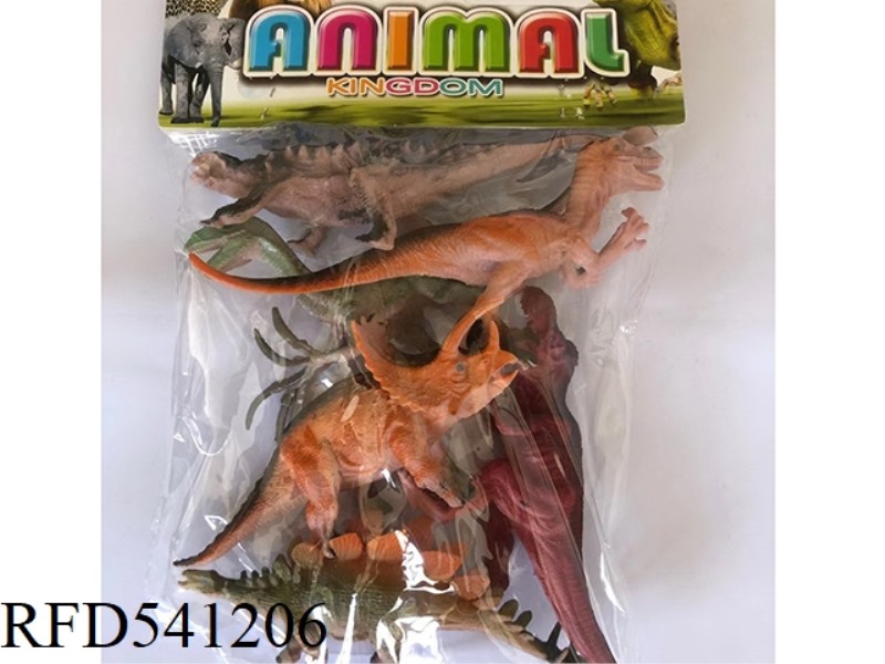 DINOSAUR SERIES