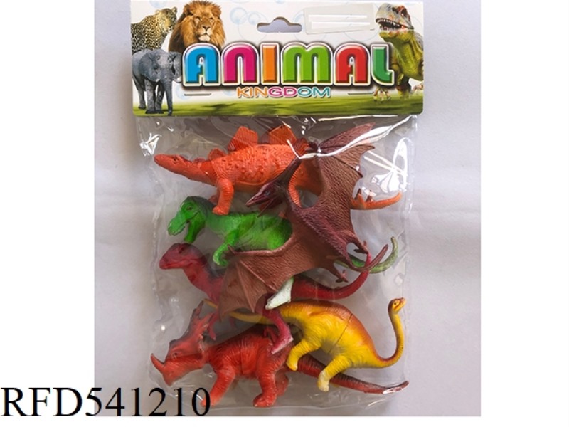DINOSAUR SERIES