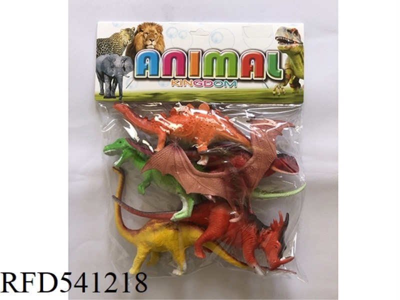 DINOSAUR SERIES
