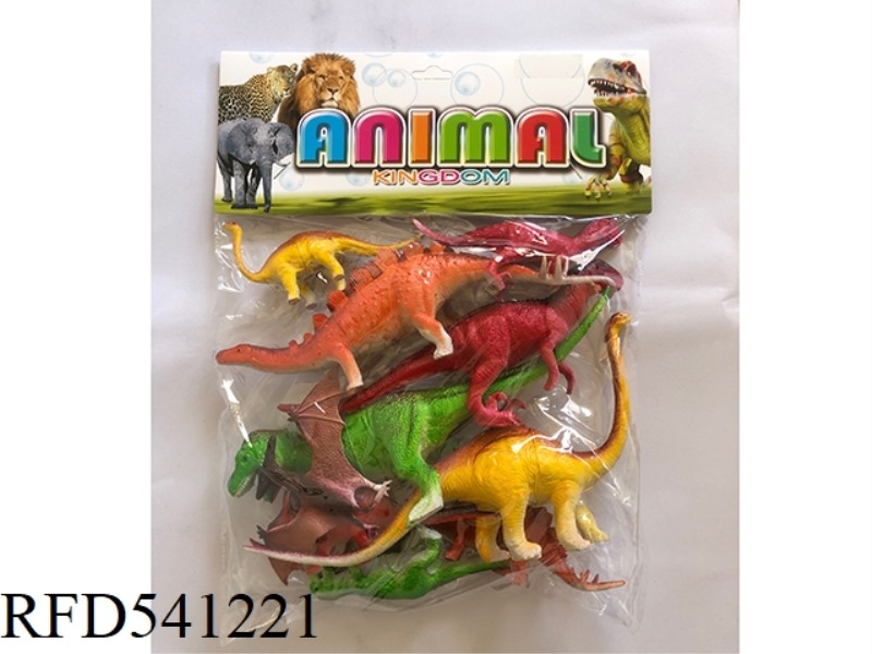 DINOSAUR SERIES