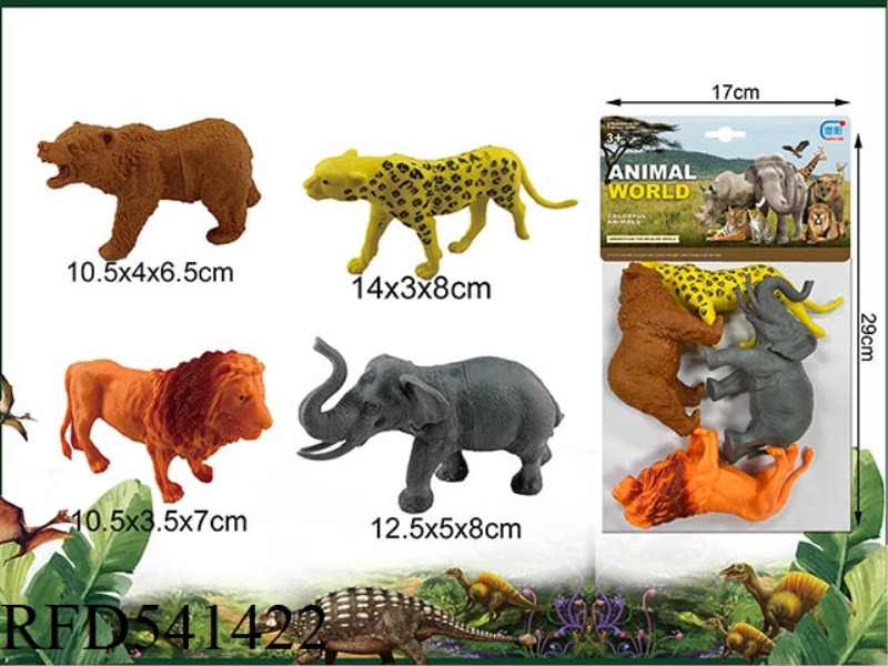 WILDLIFE SET 4PCS